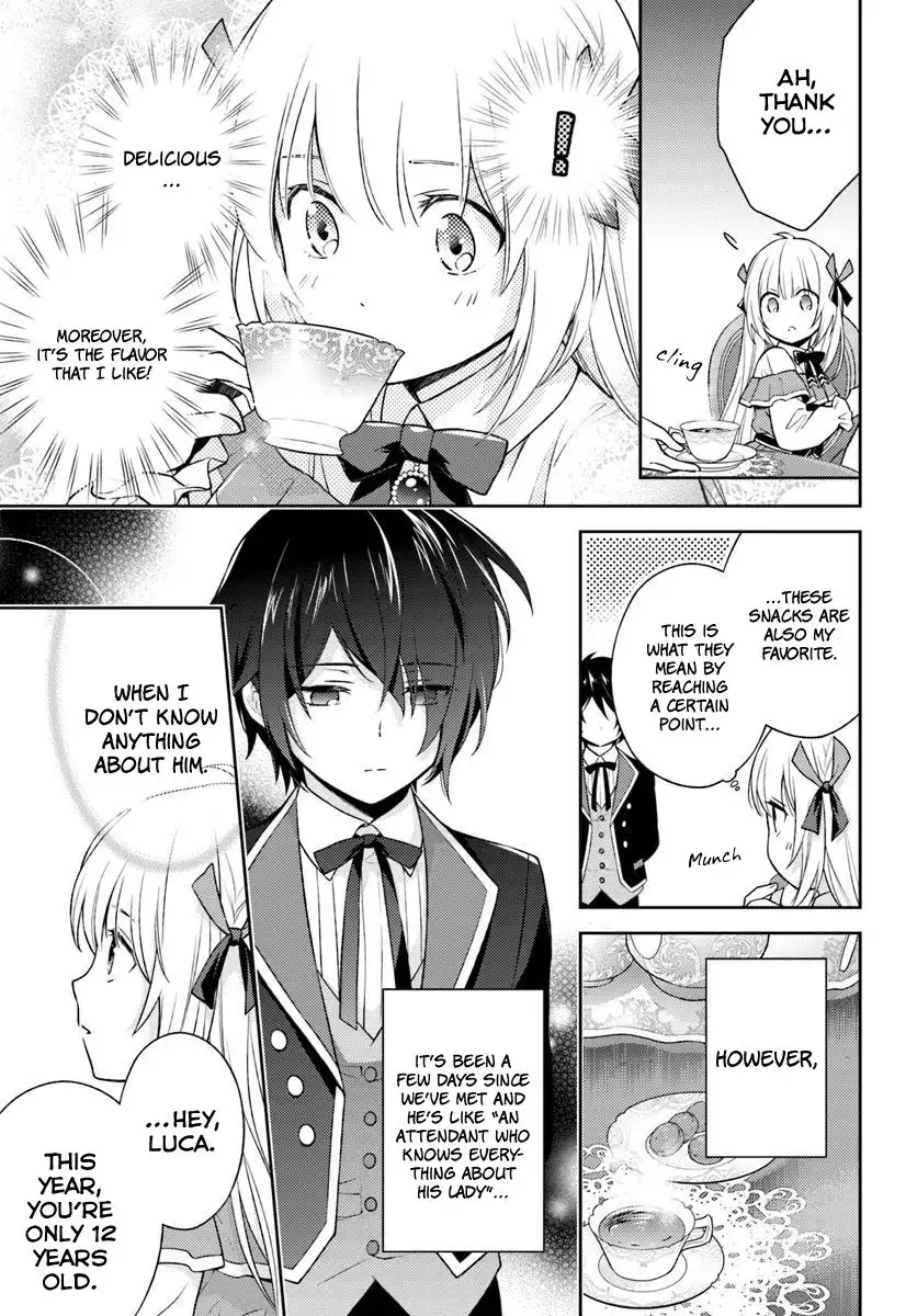 I Will Not Be a Girl Chapter 4 10